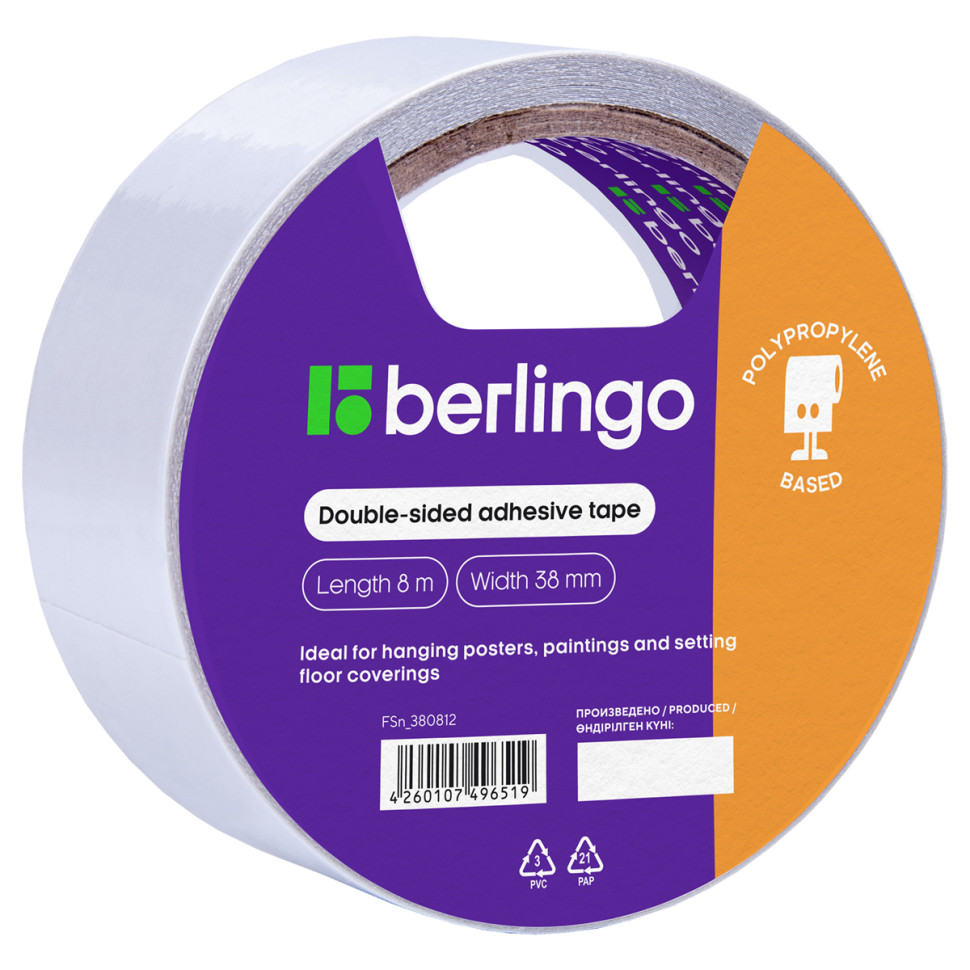 Клейкая лента двусторонняя Berlingo, 38мм*8м, основа-полипропилен, 268410