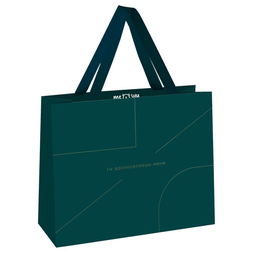 Пакет подарочный 32*26*12см MESHU "Monocolor. Emerald", отд. фольгой, матовая ламинация, 354679